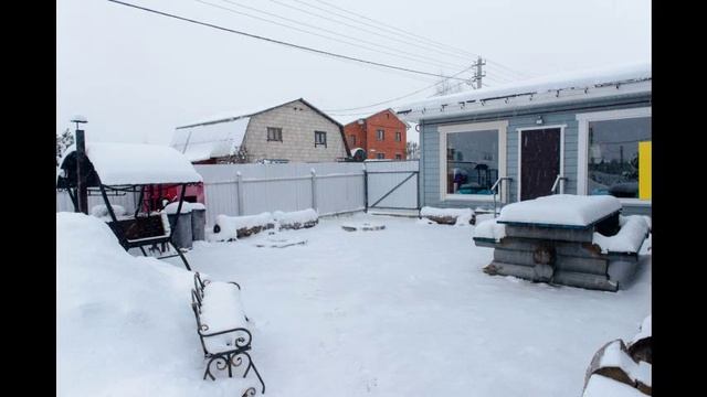 Кофмфорт и уют смотреть онлайн