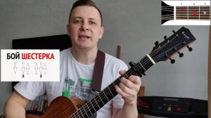 Chris Yank "Зацепила" кавер и разбор на гитаре. #крисянк #chrisyank #новинки #музыка #песнинагитаре