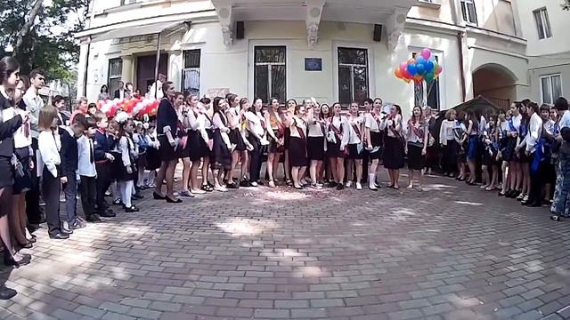 Участие в последнем звонке 2016 года. Школа 50