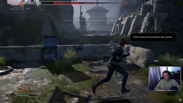 🌟 Star Wars Jedi: Fallen Order ► Прохождение: Часть 2 "НОВАЯ НАДЕЖДА ДЖЕДАЕВ"