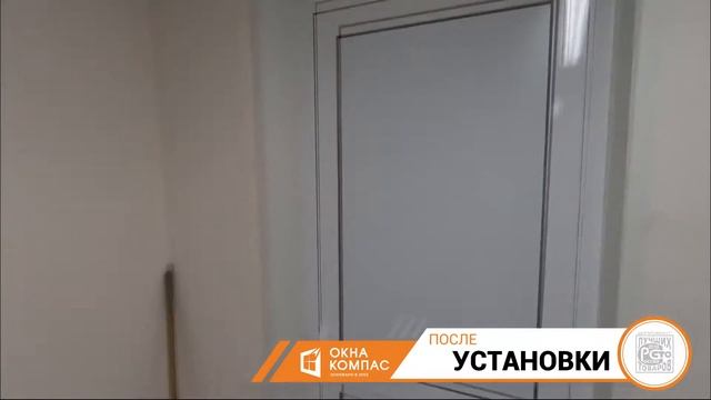 Алюминиевые двери в дом | Окна Компас