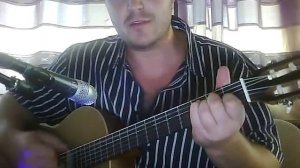 Edisson "Наговицын Сергей - Море черное"Cover