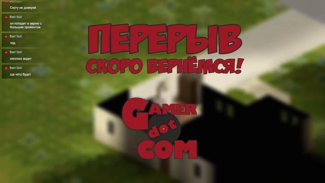 Ночная радиопрограмма ► Killer Frequency (Switch) ► Стрим