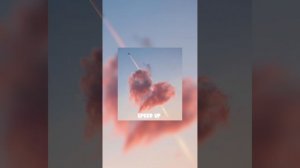 Пожалуйста будь моим смыслом speed up