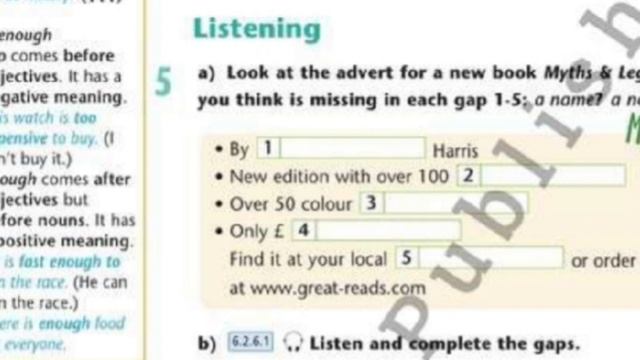 Excel 6 module 2c p23 смотреть онлайн
