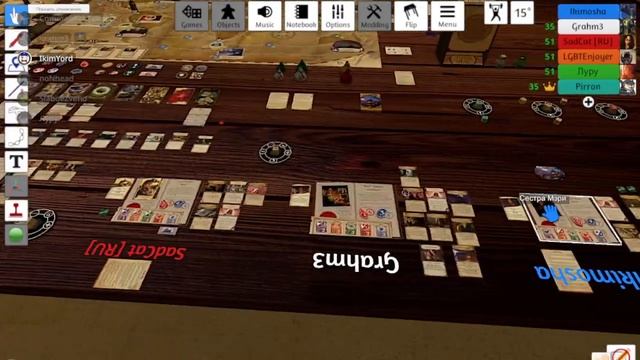 "Древний Ужас" 2-ая игра 2-ого сезона (против Гипноса) смотреть онлайн