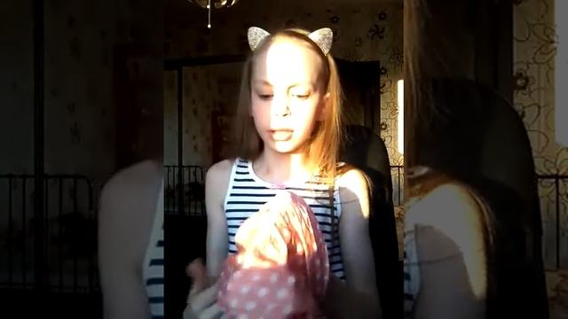 Мои покупки смотреть онлайн