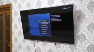 Как подключить компьютер к телевизору через Wi-Fi.Подключиться к беспроводному дисплею Windows 10