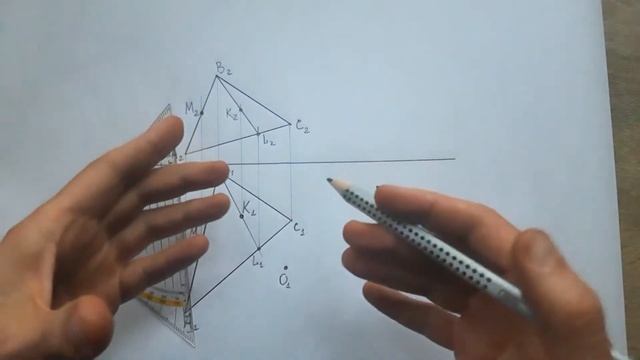 Построить недостающие проекции точек принадлежащих плоскости общего положения. Начерталка смотреть онлайн