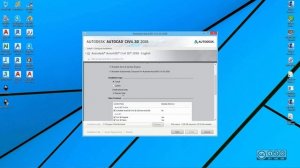 AutoCAD Civil 3D 2018 - Installation