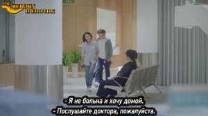 Течение чудесного времени 1 сезон 24 серия