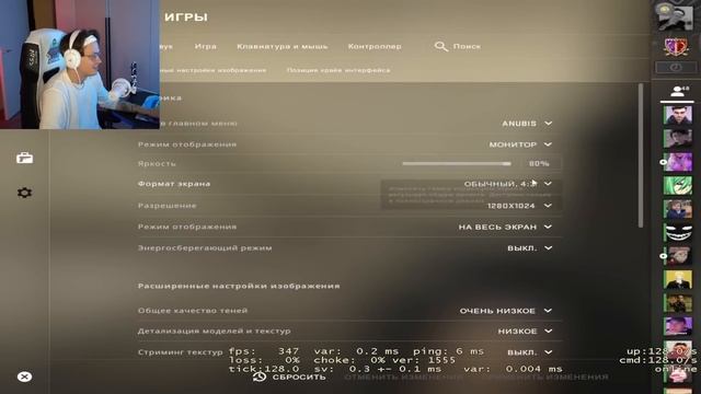 БУСТЕР ПРОТИВ ДЕВУШКИ МОНЕСИ 1 НА 1 В КС ГО / БУСТЕР ИГРАЕТ В КС ГО ПРОТИВ ДЕВУШКИ МОНЕСИ смотреть онлайн