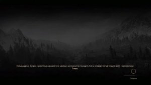 Ведьмак 3 как пользоваться быстрым переходом