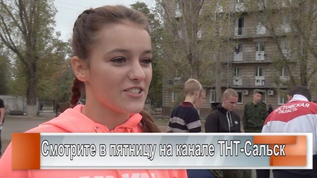 Кадеты сдали нормы ГТО смотреть онлайн