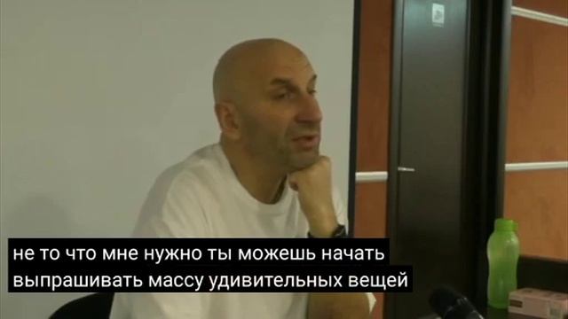 Сатья. Вопрос о комплиментах.