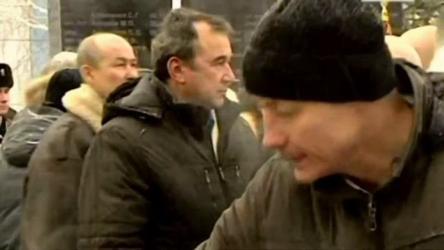 Клип Верните память!