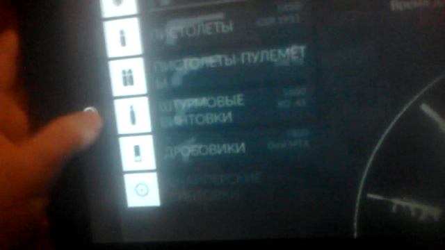 Критикал опс смотреть онлайн