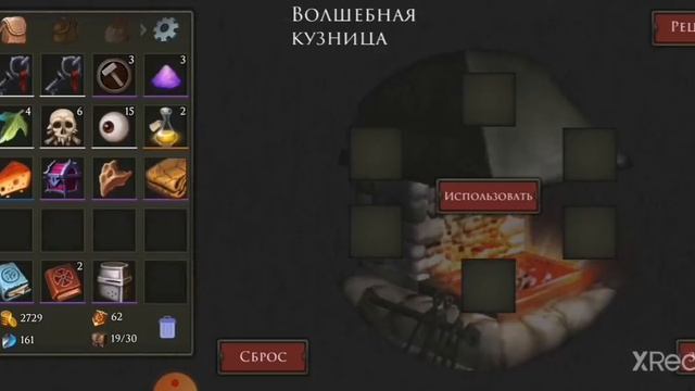 Moonshades, Зачем нужны книги?, смотреть. видео