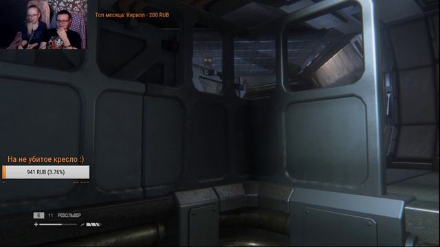 ALIEN: ISOLATION - Полное прохождение на русском смотреть онлайн