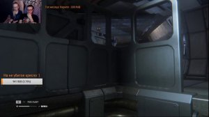 ALIEN: ISOLATION - Полное прохождение на русском