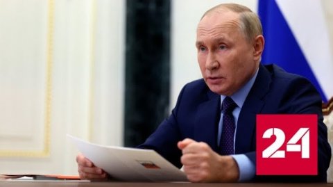 Путин заявил, что Запад провоцирует глобальный продовольственный кризис - Россия 24