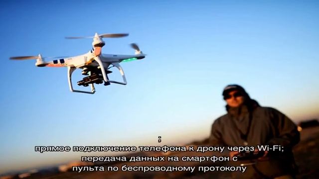Как правильно управлять квадрокоптером