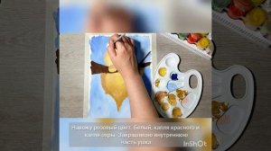 Рисуем кота на дереве. Рисование пошагово.