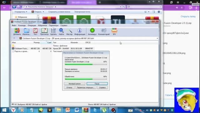 Как скачать Clickteam Fusion 2.5 на 32-бит,64-бит