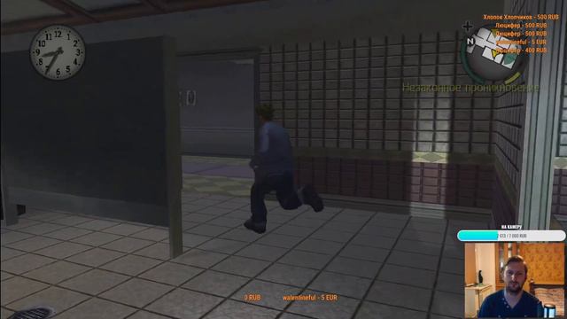 Bully прохождение#3 смотреть онлайн