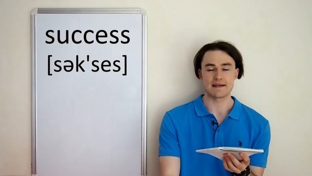 30 самых частых ошибок в произношении (30+1 слово) смотреть онлайн