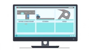 Анимационное видео создать для сайта по обучению вождению. Студия компьютерной анимации