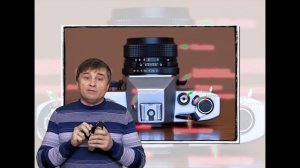 Фотоаппарат "Киев 19"