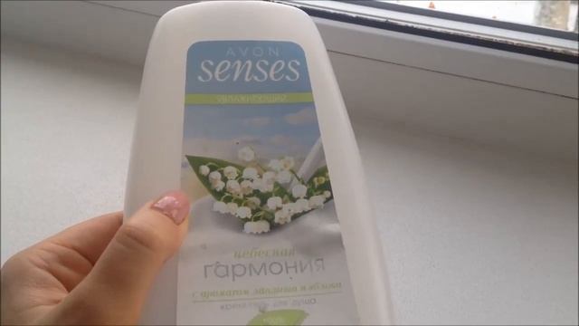 Пустые баночки октябрь-ноябрь 2017 смотреть онлайн