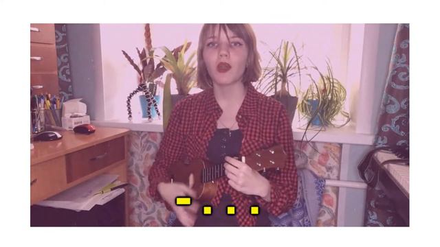 КАТЯ В ТУМАНЕ-НАКИПЕЛО(acoustic video) смотреть онлайн