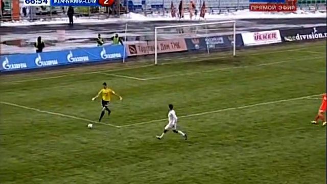 Урал - Жемчужина-Сочи 1:3 (2-й тайм)