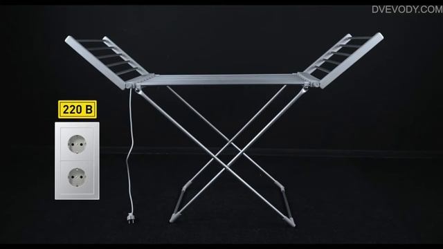 Электрическая сушилка для белья Q-tap Breeze (SIL) 57702 смотреть онлайн