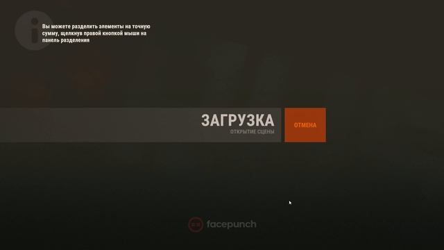 ⚡НЕВЕРОЯТНО! RUST - БЫСТРАЯ ПЕРВАЯ ЗАГРУЗКА НА SSD!