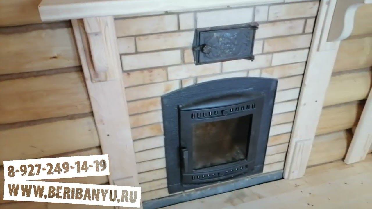 ПРОСТАЯ БАНЯ В ДЕРЕВНЕ # СТРОИМ ОТ ДУШИ # ПРОЕКТ 5х6 смотреть онлайн