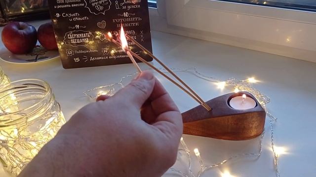 Подсвечник из красного дерева. Redwood candle holder. смотреть онлайн