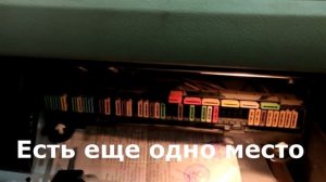 Где стоят предохранители в бмв е39
