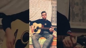 По ресторанам на гитаре cover ❤