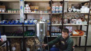 ЦКТ М 45 литров со шпунт-аппаратом