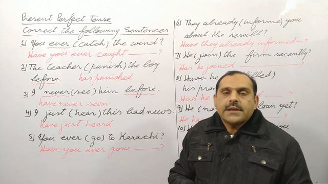 Present Perfect Tense | Correction | Lecture 25 смотреть онлайн