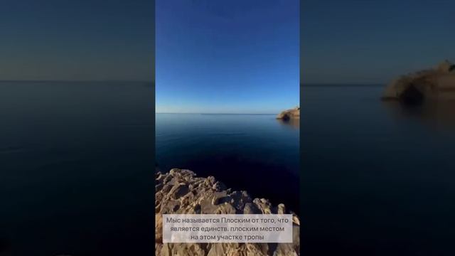 #ПриродаКрыма #Крым2021    Панорамная экскурсия по Крыму