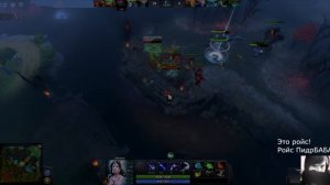 Dota 2 Как отличить Аутиста в тиме! ( сверхъестественный аутист )