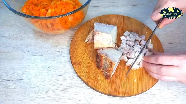 Салат _Обжорка_ простой и вкусный салат.mp4