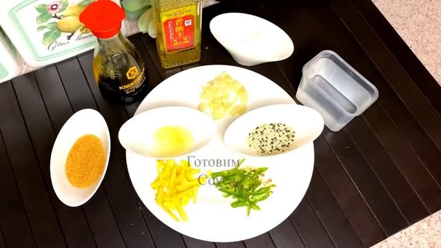 Азиатская кухня | Мясные шарики в соусе тирияки ?? смотреть онлайн