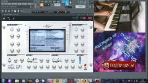#ENTRANCE MATIC on YAMAHA PSR E-233
