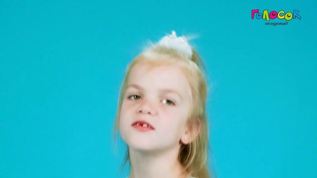 Детская песня - Кашалот | Видео для детей | Академия Голосок | Арина Бабицына смотреть онлайн