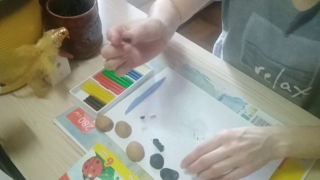 30 марта 2020 г. смотреть онлайн